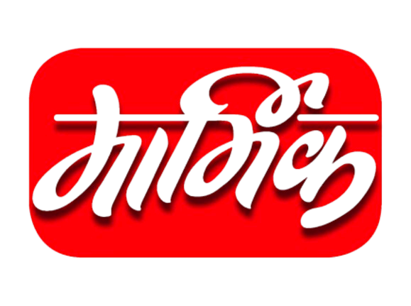 Healthcare Co.